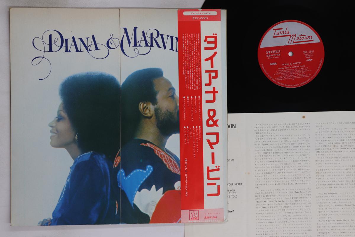 

LP Record DIANA ROSS, MARVIN GAYE - Diana & Marvin SWX6067 TAMLA MOTOWN 1973 Japan Obi Soul/Funk Used