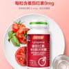 Thompson's Lycopene Vitamin E Softgels