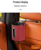 Ji Yue Car Multifunctional Tissue & Trash Storage Box for Models 01, 07, SIMUcar