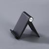 Portable Foldable Phone & Tablet Desktop Stand - Creative Gift Holder