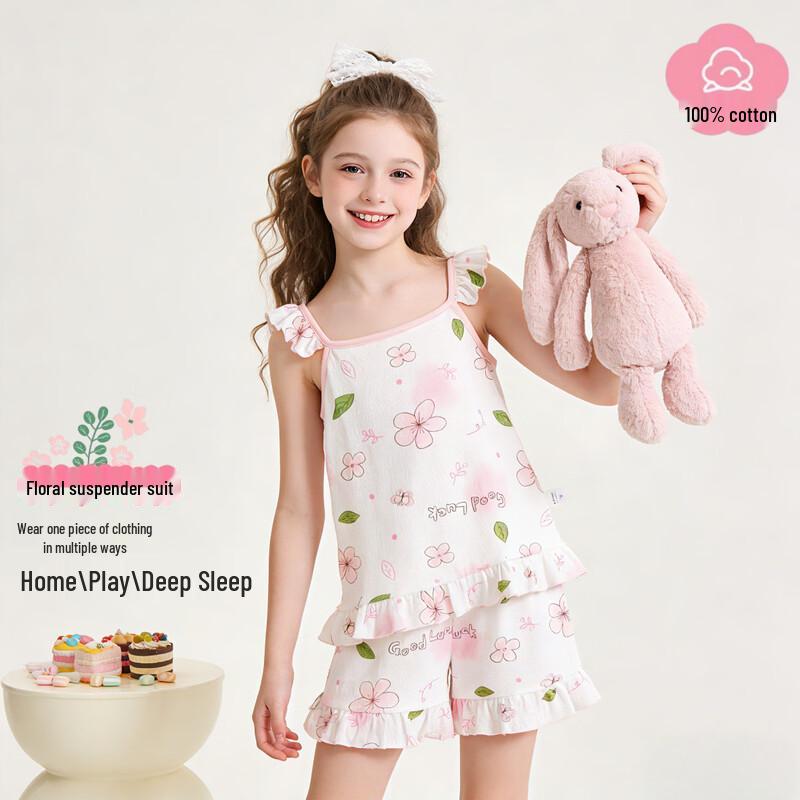 Desa Girls  100% Cotton Princess Summer Sleeveless Bodysuit Pajamas 130cm