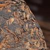 Torta Sette Zì dello Yunnan Germoglio d'Oro Artigianato Tradizionale Torta di Tè Puerh Maturo Tè 357g