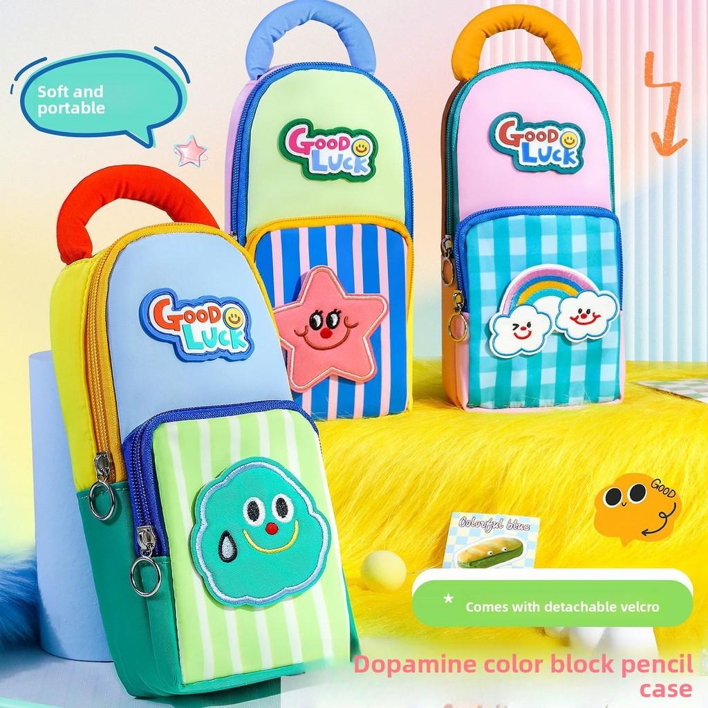 Korean Style Striped Stationery Bag With Large Capacity For Girls And Students