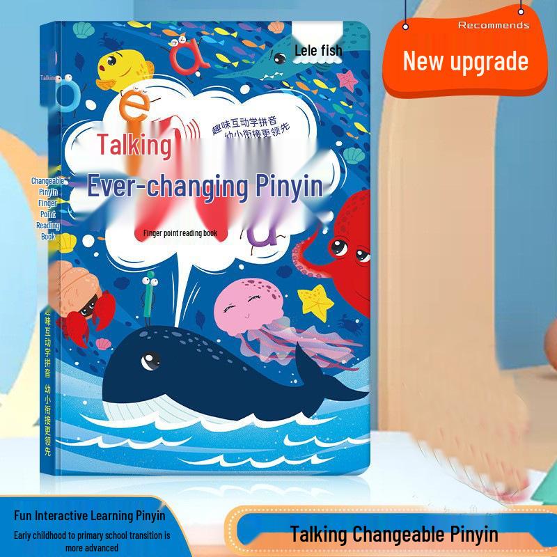 Smart Touch Baby Language Learning: 300 Children s Songs Audiobook & Toy Book