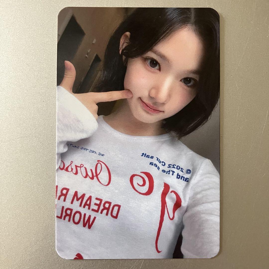 

[USED] Hearts2Hearts STYLE SOUNDWAVE Bonus Jiu