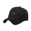 Trendy Embroidered Unisex Baseball Cap - Japanese Korean Style, Duckbill Design, Sun Protection