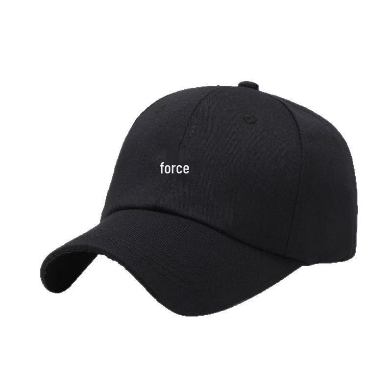 Trendy Embroidered Unisex Baseball Cap - Japanese Korean Style, Duckbill Design, Sun Protection