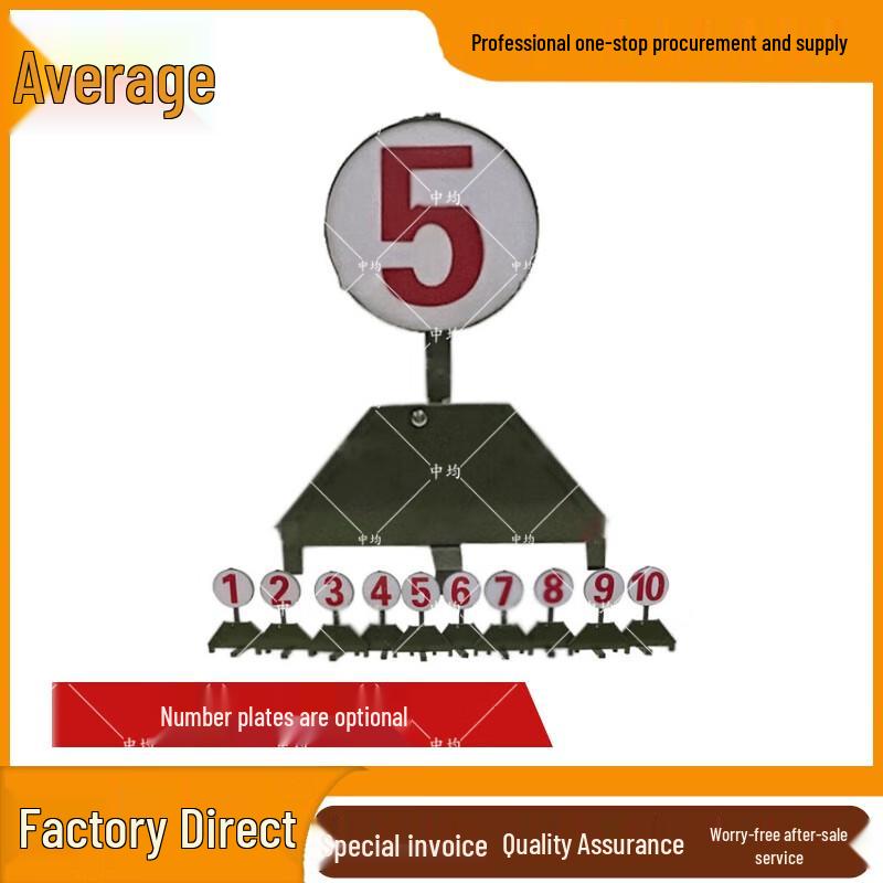 

Night Vision Shooting Range Target Markers