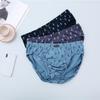 Genuine Jian·Jiang Men's Triangle Briefs - 2 Pack, Pure Cotton, Mid-Waist, Breathable & Comfortable, Bestseller