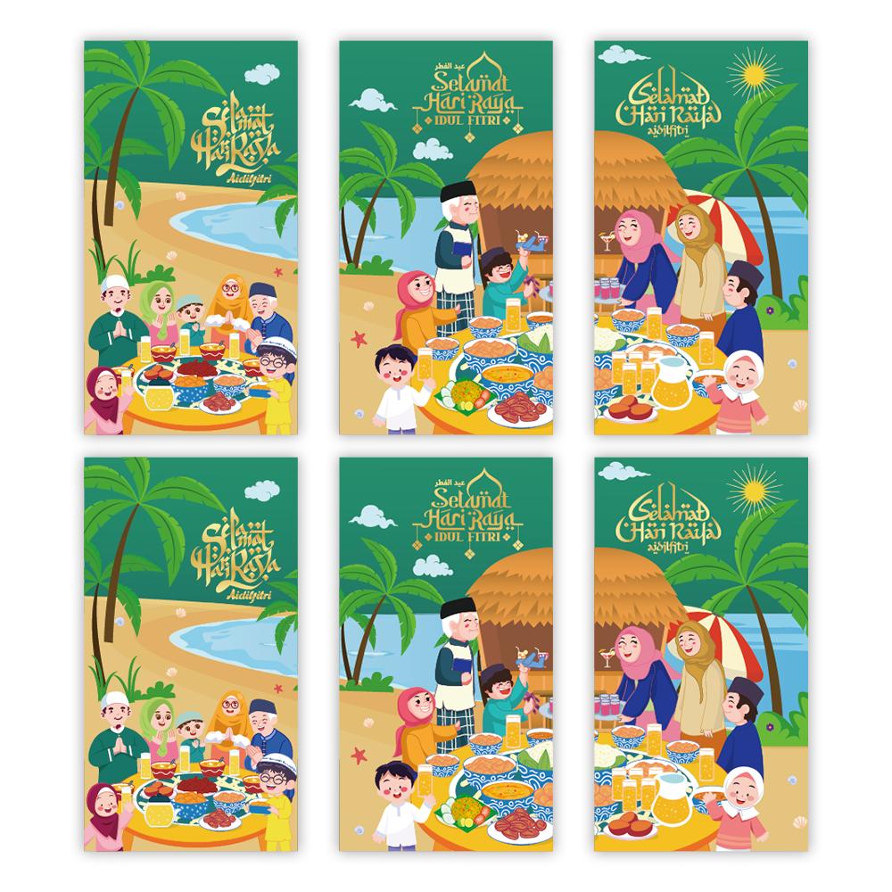 6Pcs Colorful Eid Mubarak Cash Envelopes Paper Ramadan Decoration Money Cards for Family Gathering