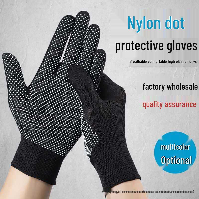 13-pin Breathable Non-Slip Nylon Dotted Gloves: Wear-Resistant for Gardening, Rock Climbing, and Labor Protection.