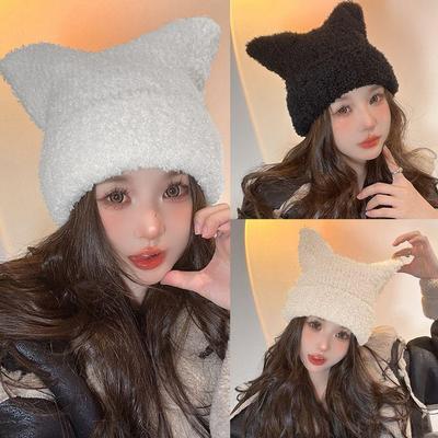 Short Furry Dobby Cat Fashion Winter Beanie Hat