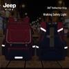 Jeep Kids Spine-Protecting School Backpack