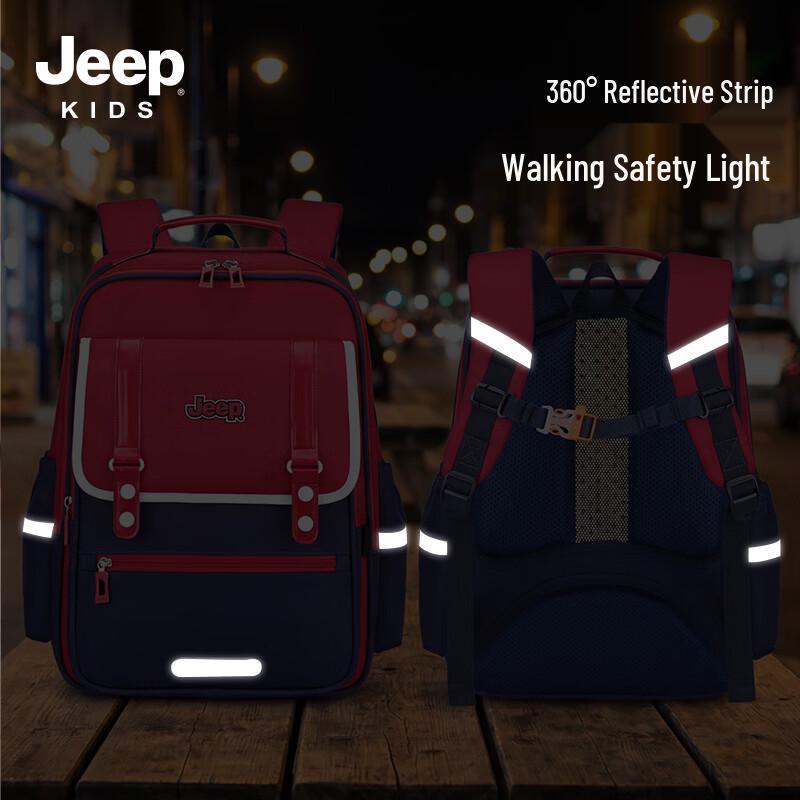Jeep Kids Spine-Protecting School Backpack