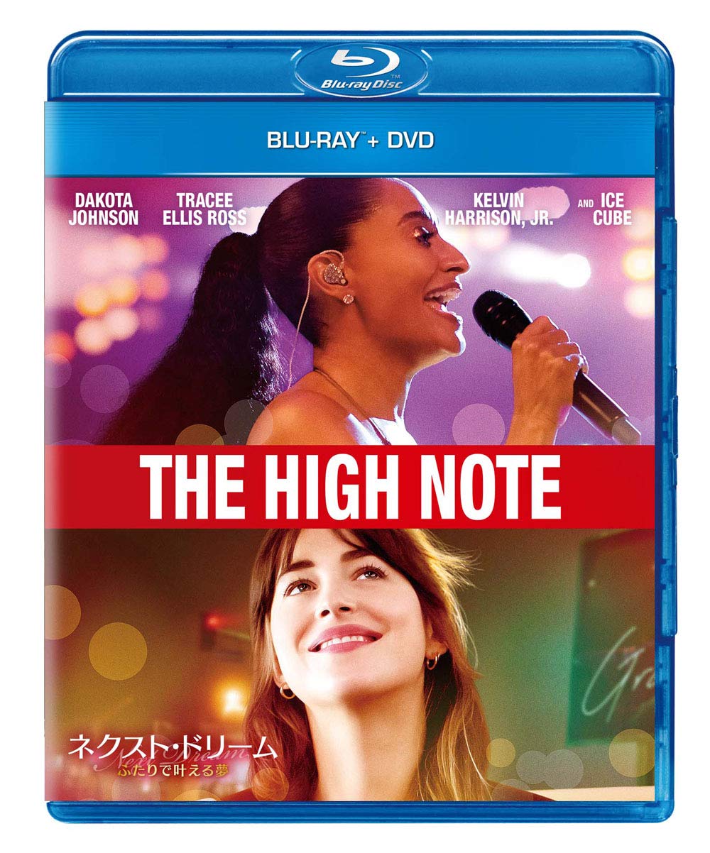 

Next Dream A Dream to Come True Together DVD / Blu-ray + [Blu-ray]