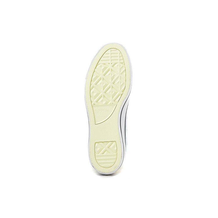 Converse Chuck Taylor All Star 1970s High 'White' 162150C