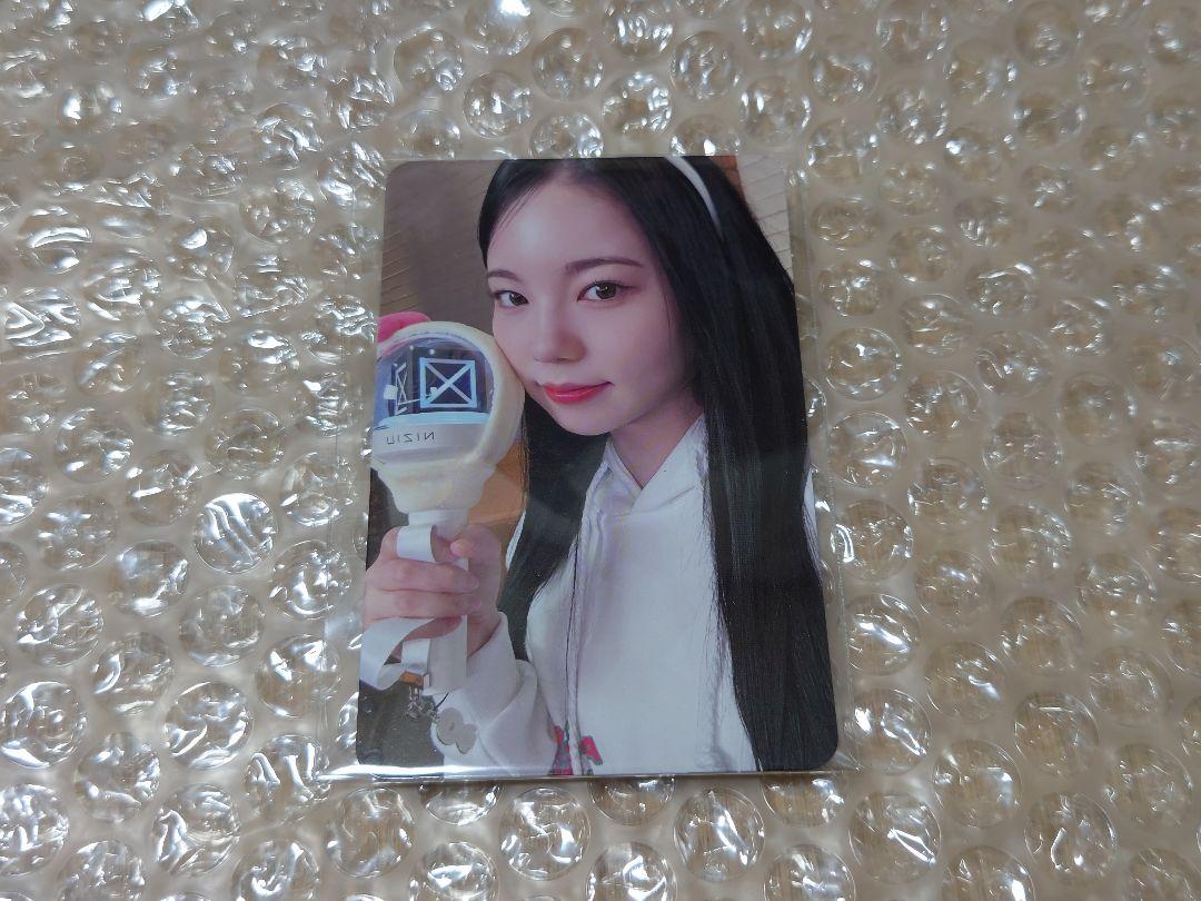 

[USED] NiziU Ayaka Press Play Sanok Trading Card Photo Card