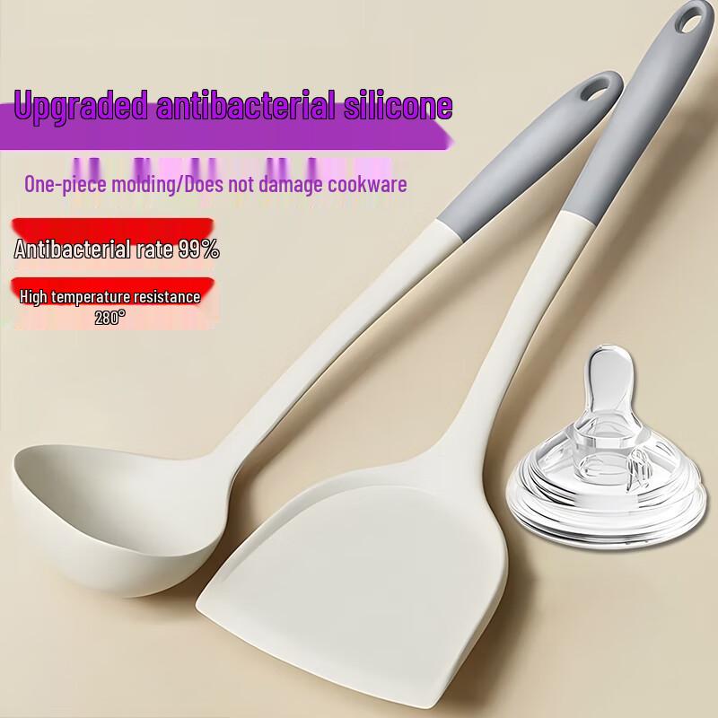 Eco-Friendly Silicone & Rice Husk Kitchen Utensil Set