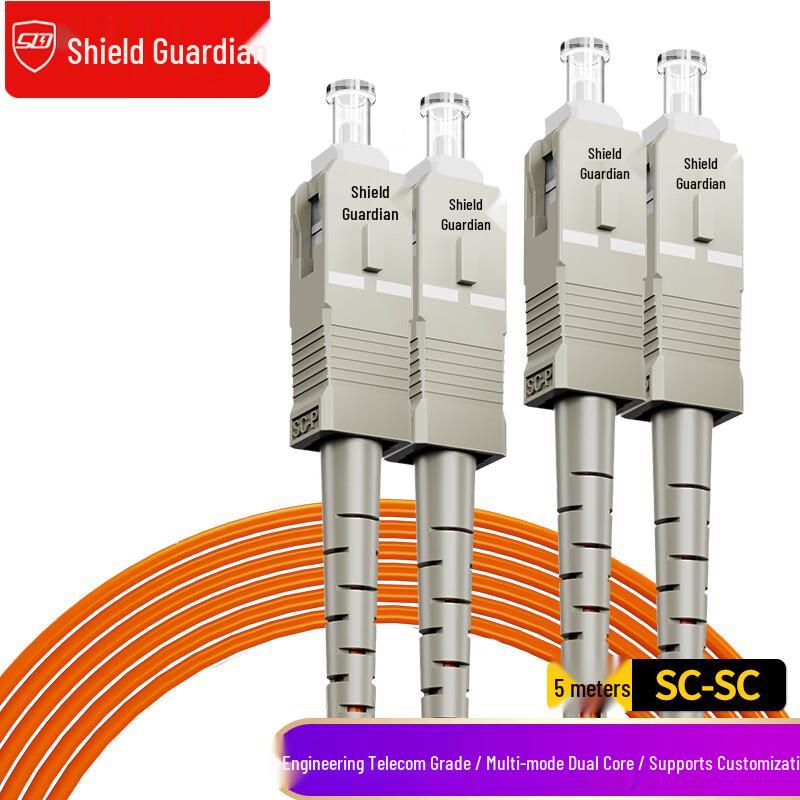 SDWS OM2 Multimode Duplex Gigabit Fiber Optic Patch Cable