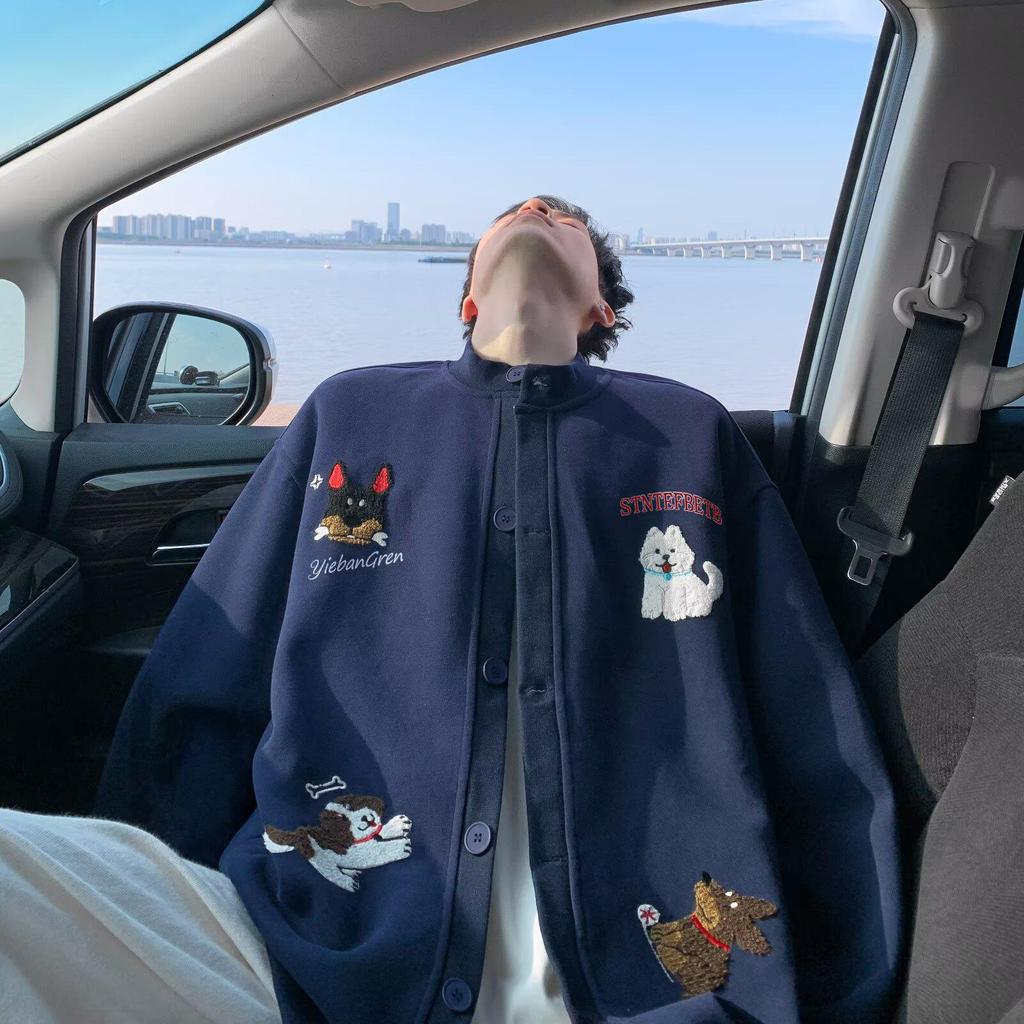 Men's Cartoon Puppy Embroidered Hoodie - Autumn/Winter Plus Velvet Casual Jacket