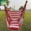 Indoor/Outdoor Hanging Hammock Chair