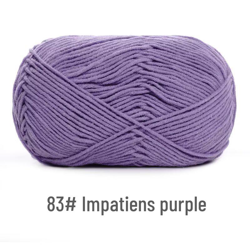 Su He 4-Strand Milk Cotton Combed Yarn for Hand-Knitting Baby Sweaters