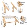 Portable Beech Wood Embroidery Frame, Detachable Cross Stitch Hoop Stand for DIY Hand Sewing Craft, Adjustable Lightweight Tool