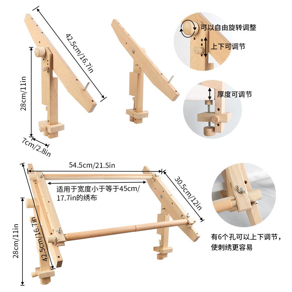 Portable Beech Wood Embroidery Frame, Detachable Cross Stitch Hoop Stand for DIY Hand Sewing Craft, Adjustable Lightweight Tool