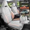 Suede All-Season Semi-Enclosed Saddle Seat Cushion for Lynk & Co 06