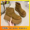 Fashion warm snow boots autumn and winter new niche simple and comfortable versatile velvet platform boots women's