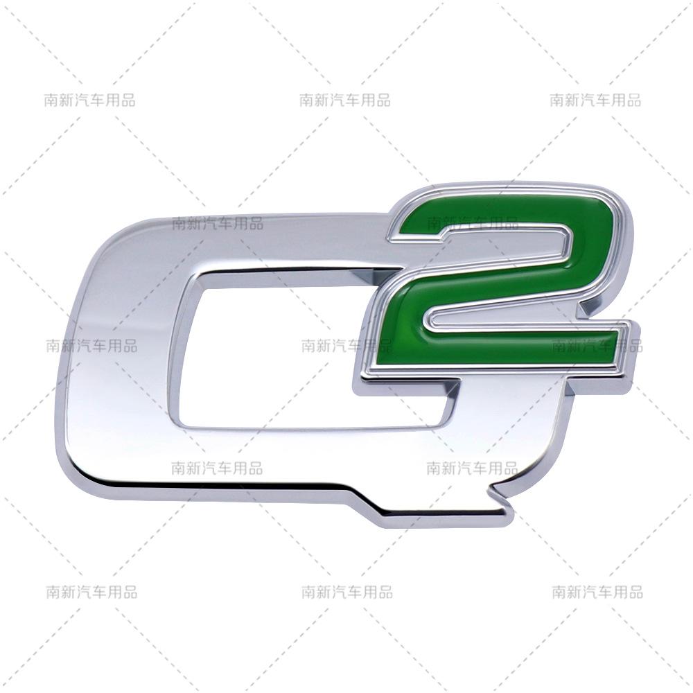 BEZO1 Q2 Q4 Metal Car Rear Trunk Letters Logo Badge Emblem Decals Sticker For Alfa Romeo VELOCE GIULIA STELVIO GIULIETTA 156 159 147