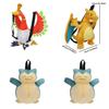 Adorable Plush Cartoon Backpack Featuring Gengar Mimikyu Charizard More For Kids Fans