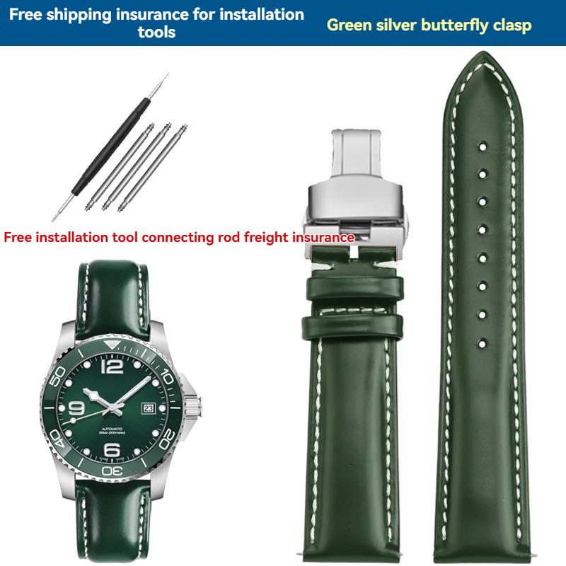

Для шкіряного ремінця Longines Conquest Sports (Модель L3.742 642 782) - 21 мм Чоловічий Спортивний Бізнес Вологовідвідний Чорний Шкіряний Ремінець 21mm