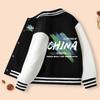 Boys' Color-block Baseball Jacket - Stylish Spring/Autumn Cardigan for Medium & Large Children 2026