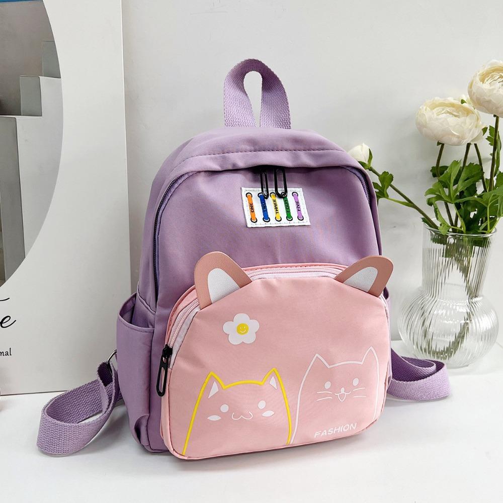 

Рюкзак Cat Ears Daypack Nylon Travel Backpack Trendy School Bags