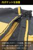 RS Taichi Motorcycle Rainwear Waterproof and DRYMASTER Rain RSR048 YELLOW L Set, Water-Repellent, Suit,
