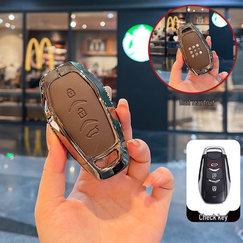 Blue Electric E5plus Key Case for Dongfeng Seres E5 Plug-in Hybrid DE-i Car Key Shell
