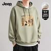 Men's Heavyweight Loose Fit Hooded Sweatshirt