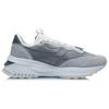 Li-Ning Cosmos EVO 'Grey White' Men's AGCR227-2
