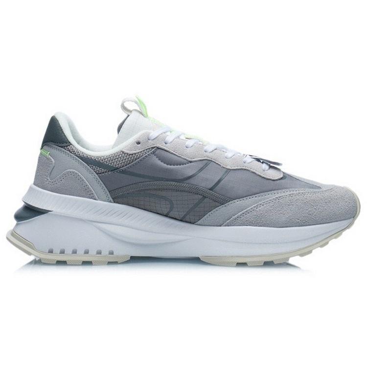 Li-Ning Cosmos EVO 'Grey White' Men's AGCR227-2