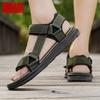 New Men's Outdoor Sandals Non-Slip Hiking Beach Shoes Lightweight Comfortable PU Leather Anti-Slip Soles for Men Summer Fashion
