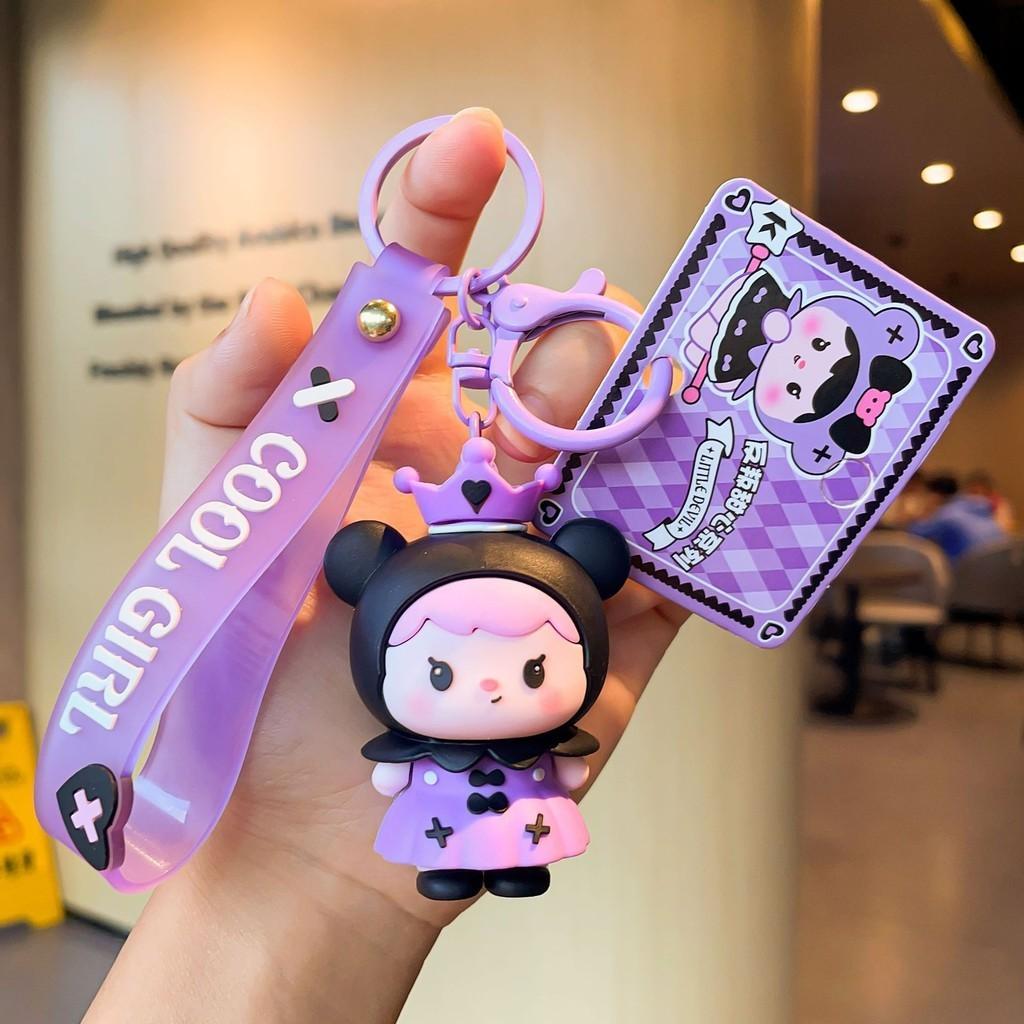 Silicone Keychain Cute Adorable Cartoon Doll Backpack Charms For Occasions All