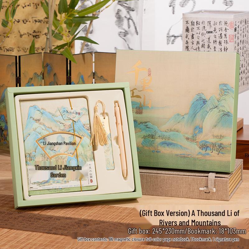 A Thousand Li of Rivers and Mountains Notebook Set: Chinese Style Journal Inspired by the Forbidden City