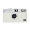 Kodak EKTAR H35 Half-Frame Film Camera, 35mm, Reusable, Focus-Free, Lightweight, Easy To Use (White) (Film and AAA Batteries Not Included)