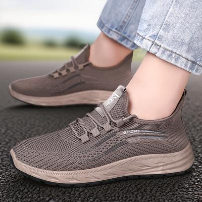 Pánská obuv – Tenisky