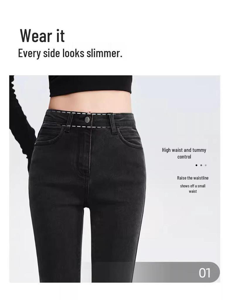 Women's High Waist Black Flare Jeans with Frayed Edge, Spring 2025 Collection
