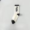 5 Pairs of Men's Spring and Autumn Pure Cotton Youth Student Basketball Mid Calf Socks