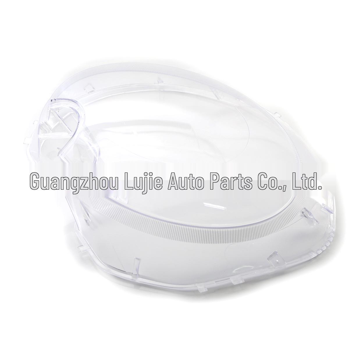 

BMW MINI R56 Headlight Mask (07-15) - Part #63127270023/63127270024