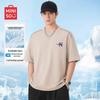 Men's Short Sleeve Sun Protection Quick-Dry T-Shirt