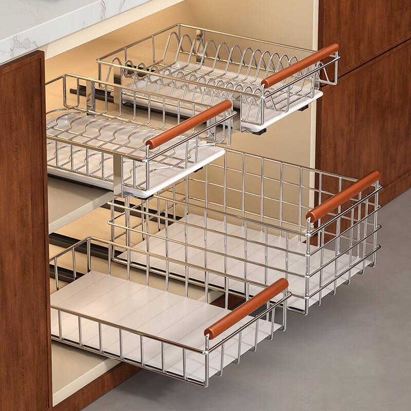 YouShu Pull-Out Dish Drying Rack